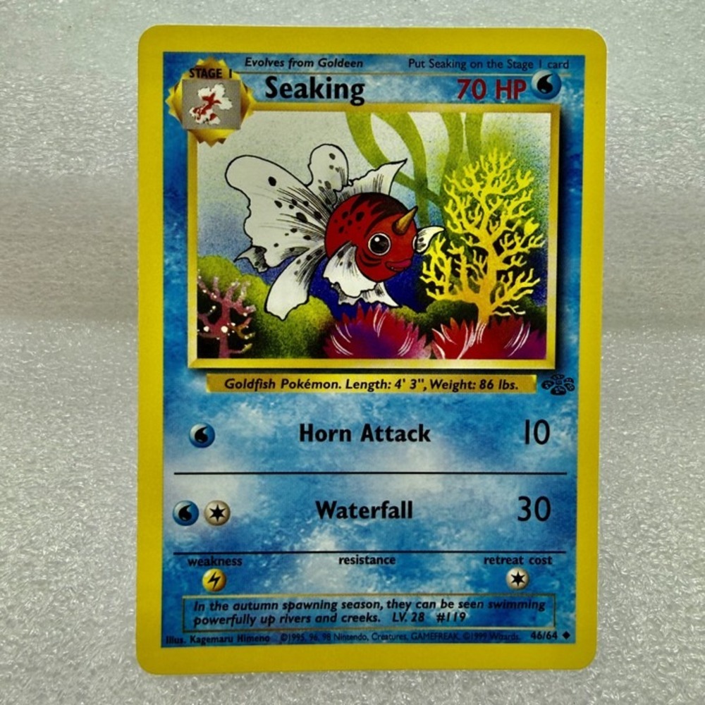 Seaking 46/64 Jungle Regular Pokémon TCG Mint Unplayed